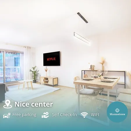 Moderne - Terrasse - Parking - Bm * Nice